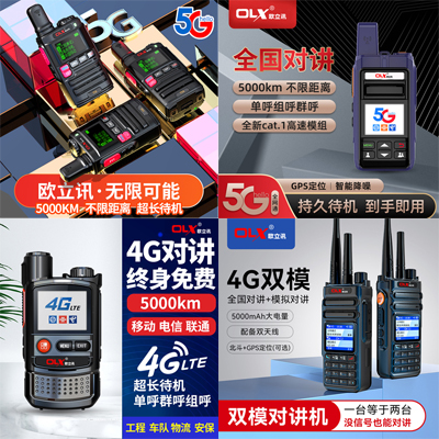 1690794343313505.jpg 題-1.jpg