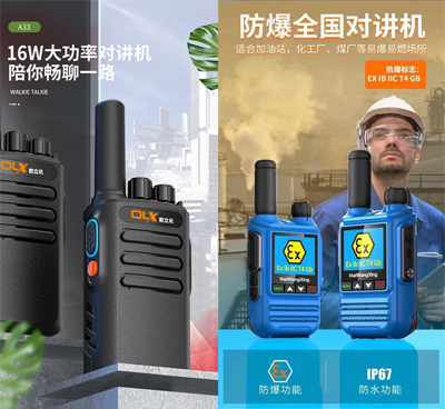 1690794486490769.jpg 未1.jpg