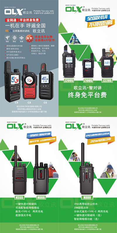 1690794705633364.jpg cccc.jpg