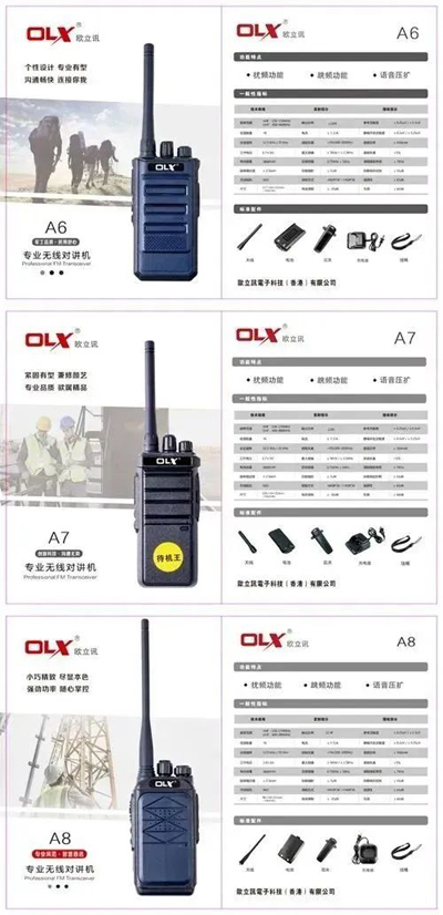 1690794743499772.jpg 640.jpg