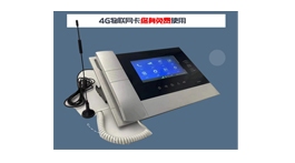 【展商推薦】深圳市雙工科技有限公司——專注電梯五方對講產(chǎn)品