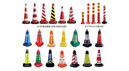 【展商推薦】遼寧瑞福萊交通設(shè)施有限公司——道路安全產(chǎn)品供應(yīng)商