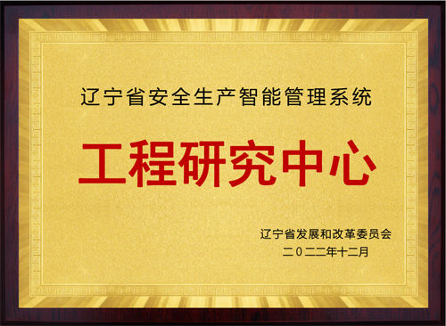 1691563795750753.png 圖片1.png