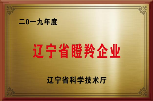 1691563802613936.png 圖片3.png