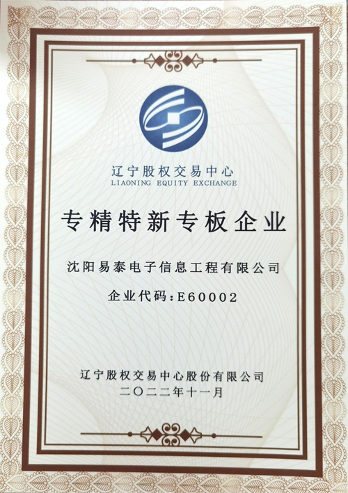 1691563812213096.png 圖片2.png