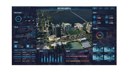 【展商推薦】沈陽(yáng)易泰電子信息工程有限公司——工業(yè)互聯(lián)網(wǎng)+安全生產(chǎn)全場(chǎng)景解決方案提供商