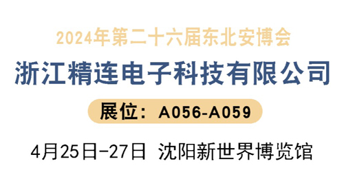 1691632912746694.jpg 100745314_1691051978.jpg