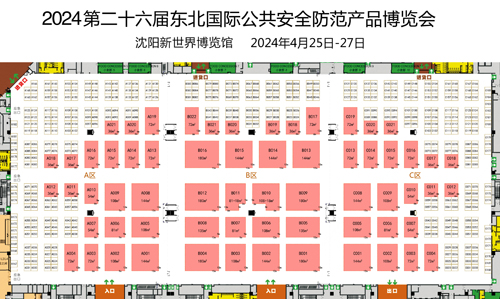 1691651162483779.jpg 0a026bd0a2e9efe7.jpg