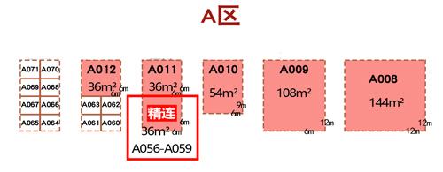 1691653668216752.jpg 1691051450263687.jpg