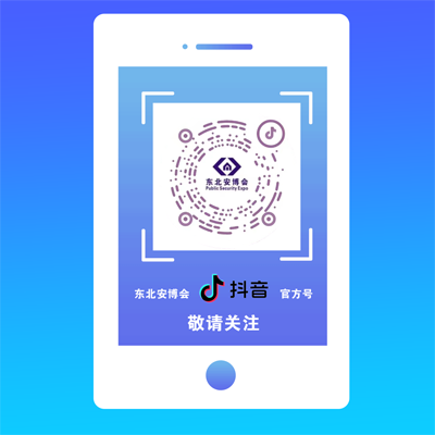 1692091112275406.png 7a4fbd7f527629480787a0ea2391b40.png