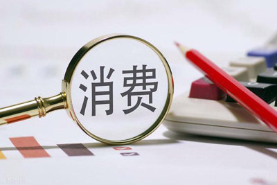 1692147547434263.jpg u=757730868,202471714&fm=30&app=106&f=JPEG.jpg