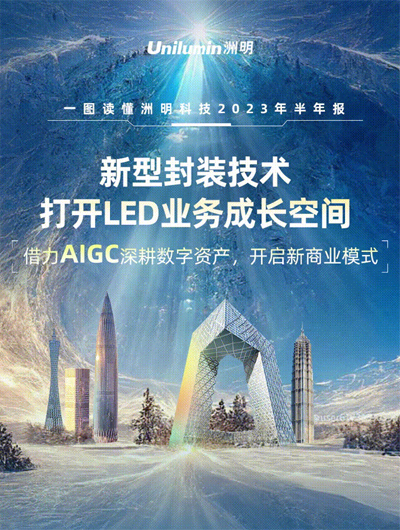 1692336897994645.jpg 638273455743298838422.jpg