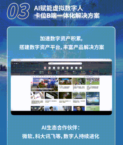 1692336916722117.gif 638273455743767611964.gif