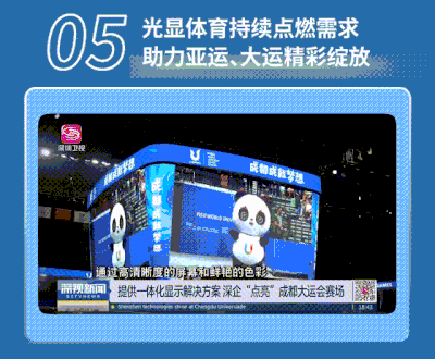 1692336960725670.gif 638273455744236403533.gif