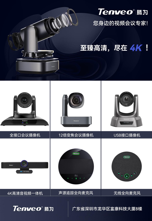 1692589598228332.png 圖片2.png