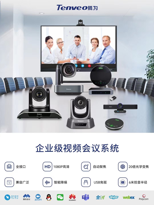 1692589611410601.png 圖片4.png