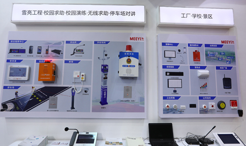 1692688747688644.jpg ZY__0442.jpg