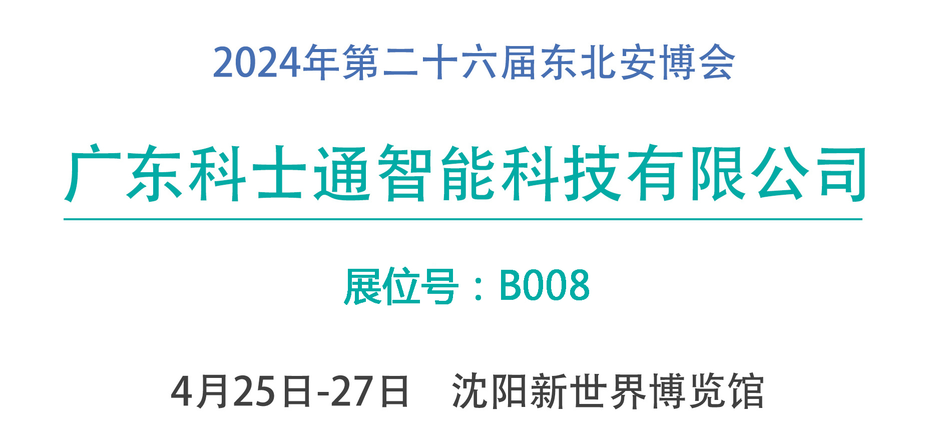 1694163311155104.jpg cf3a6b27febd4f4ba15e7faf4c10ee13.jpg