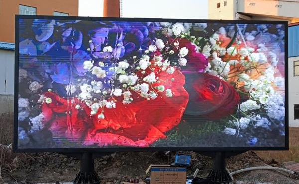 1694765088406388.png 圖片4.png