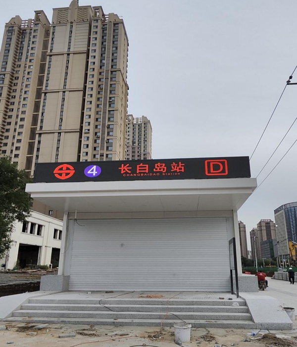 1694765240693314.png 圖片10.png