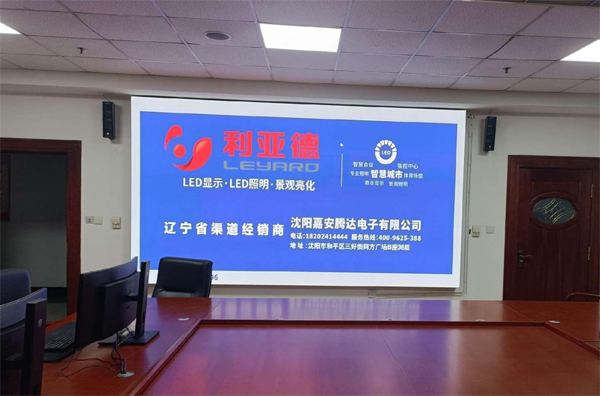 1694765267815205.png 圖片12.png