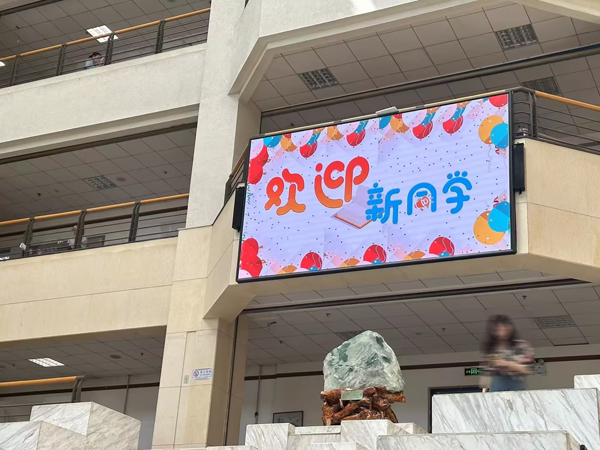 1694765281344223.png 圖片13.png