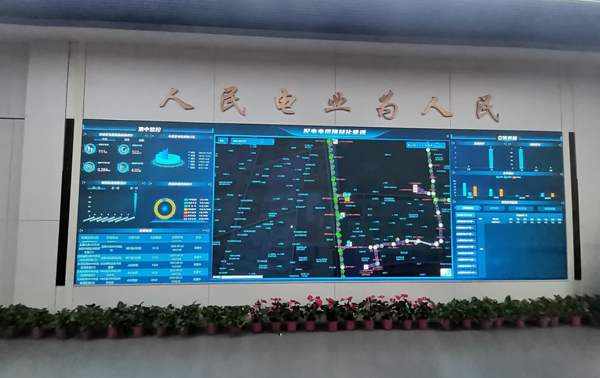 1694765294310460.png 圖片14.png