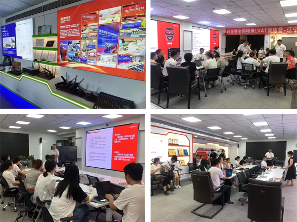 1694767241939246.jpg 風采.jpg