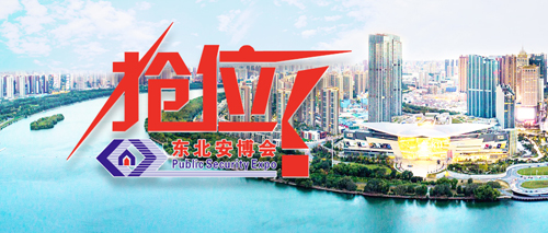 1695095284198110.jpg 未標(biāo)題-1-1.jpg