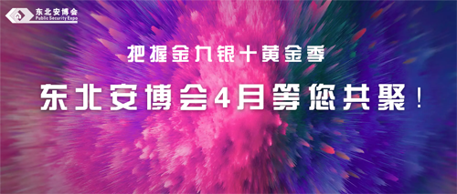 1695095288975440.png jjys2.png