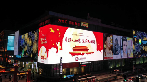 1696830421484921.png a.png