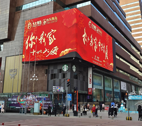 1696830432555179.png b.png