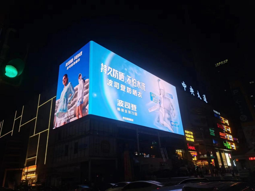 1696830453771095.png d.png