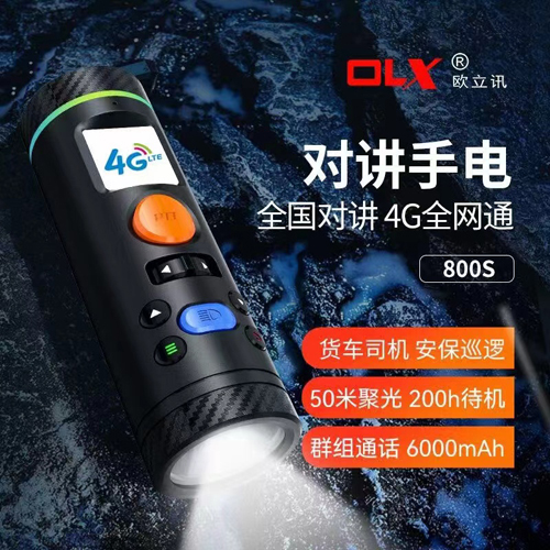 1696835327599057.jpg 微信圖片_20231009083621.jpg