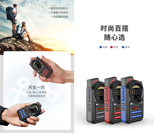 1696842211874400.jpg 未標(biāo)題-1.jpg