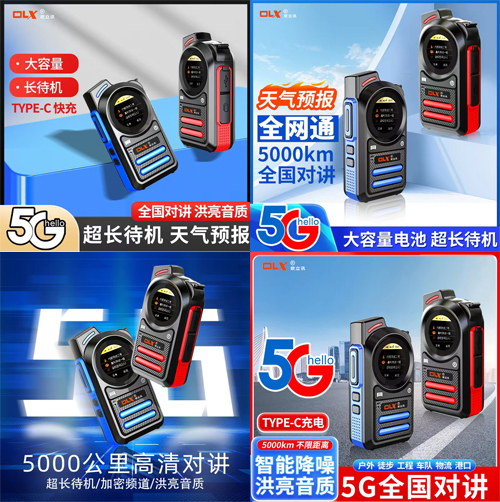 1696842361440820.jpg 12222.jpg