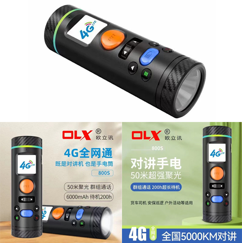 1696842633114671.jpg 800s.jpg