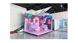 【展商推薦】遼寧智悅佳和科技有限公司——一站式數(shù)字化顯示解決方案服務商