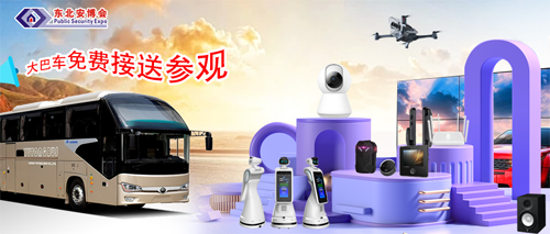 1696914390487422.png 1122.png