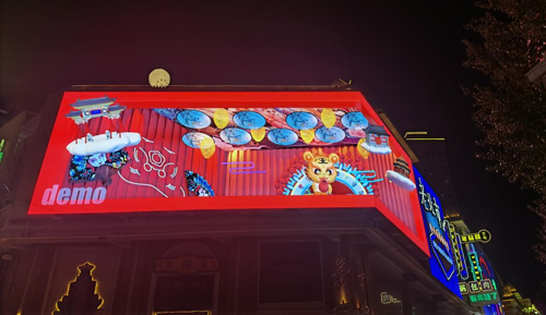 1697445673267499.png 圖片8.png