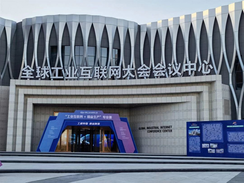 1697515148123738.jpg 微信圖片_20231017115851.jpg