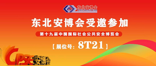 1697521002796077.jpg QQ圖片20231017133535.jpg