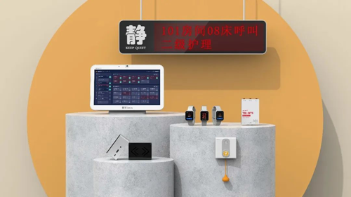 1697788679714759.png 圖片8.png