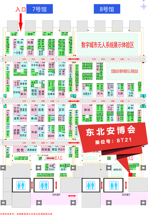 1698200864737161.png 44.png