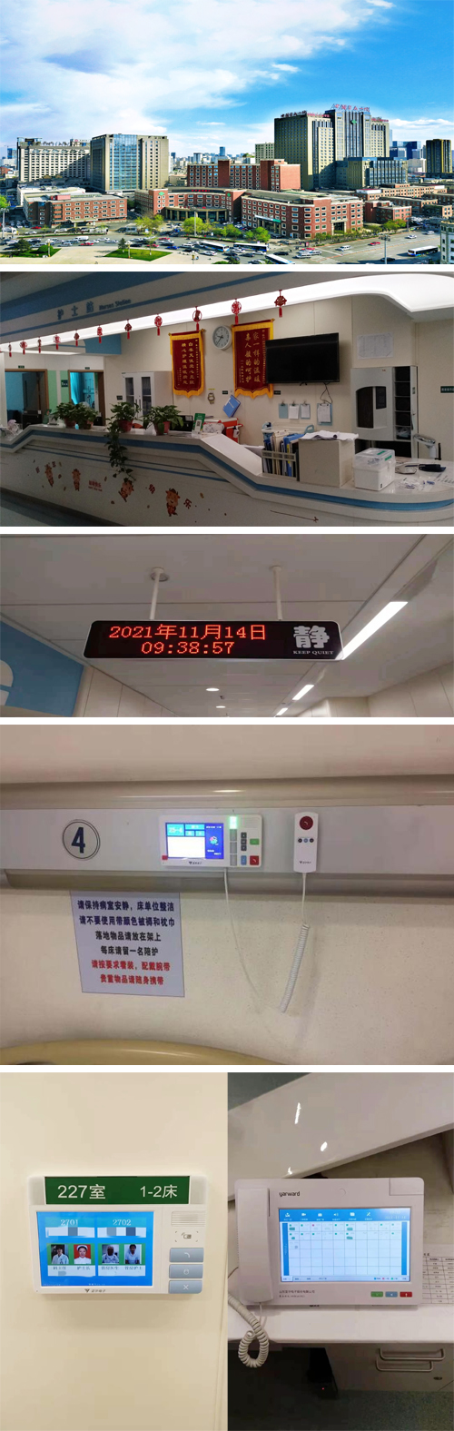 1698389066795513.jpg 未標題-1.jpg