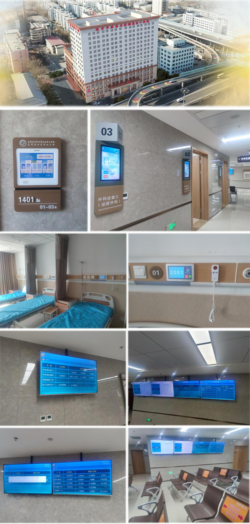 1698391193669337.jpg 未標題-3.jpg