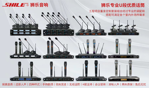 1698394199943381.jpg 微信圖片_20230824135715_1.jpg