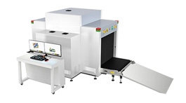 【展商推薦】沈陽明翰科技有限公司——安檢全系統(tǒng)解決方案提供商