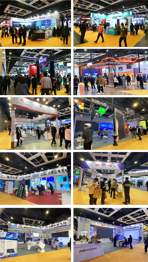 1698721361225796.jpg 商顯企業(yè).jpg