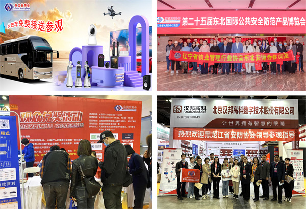 1699328366653622.jpg 未標(biāo)題-2.jpg